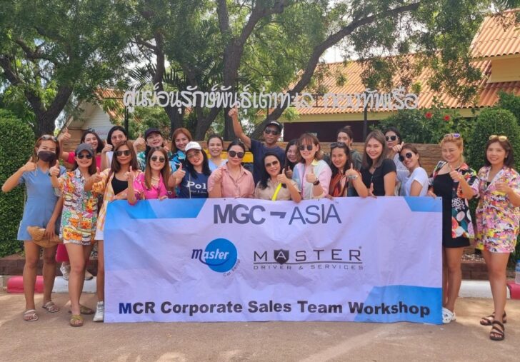 1.Master Car Rental ทำบุญ