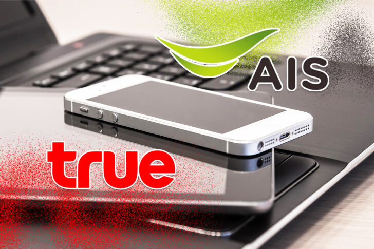 1200x800 ทรู AIS พลิกเกมงัดข้อ TRUE วัดขุมกำลังชิงผู้นำสื่อสาร