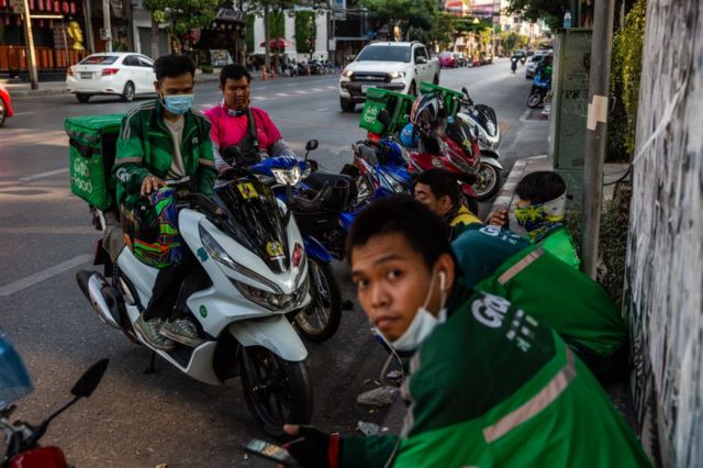 ไรเดอร์