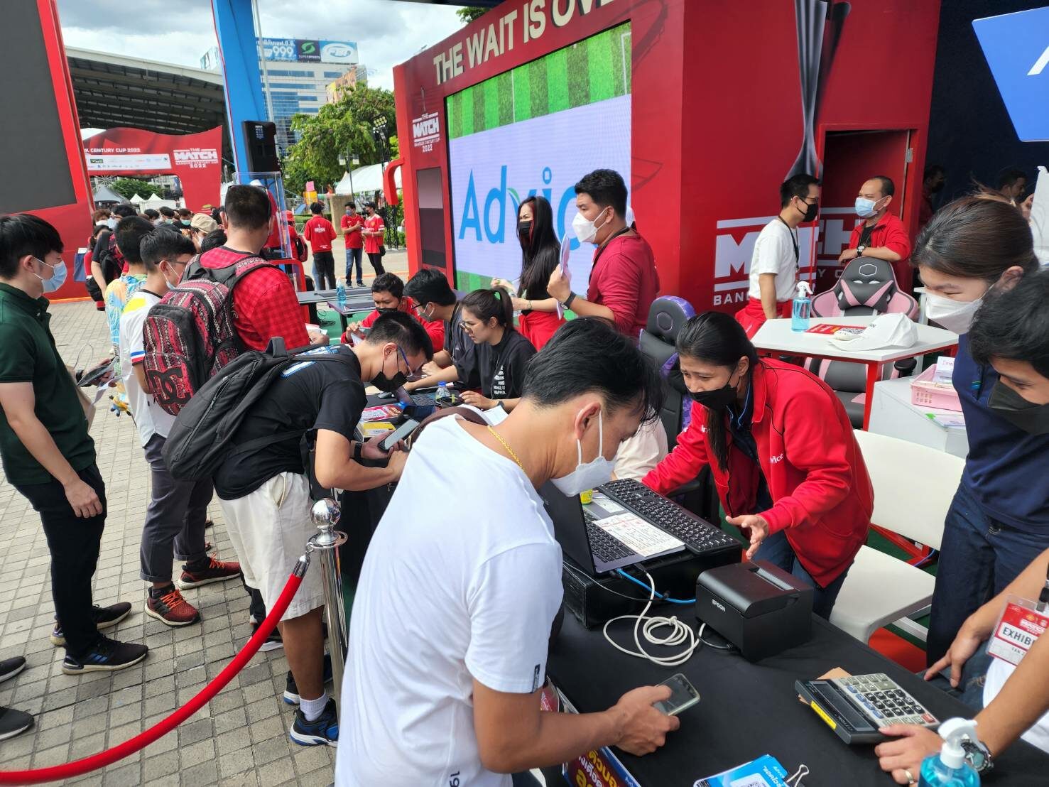 เดอะแมตช์ 2022 บัตรครึ่งราคา