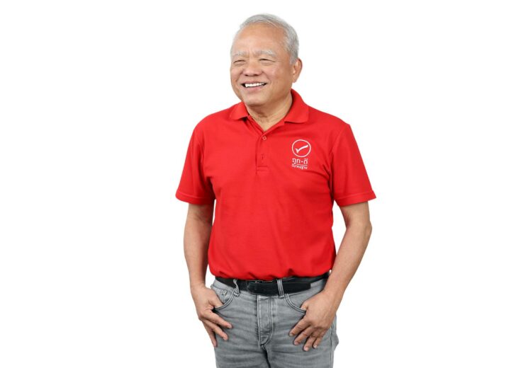เสถียร เศรษฐสิทธิ์ เสถียร เศรษฐสิทธิ์