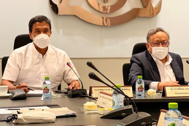 1656769901005 ประชุมเคที ชัชชาติ ธงทอง