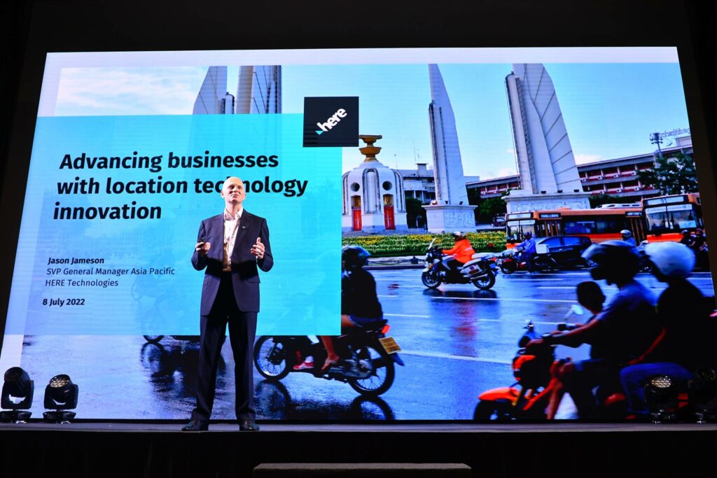 บริษัท HERE Technologies แถลงทิศทางธุรกิจ