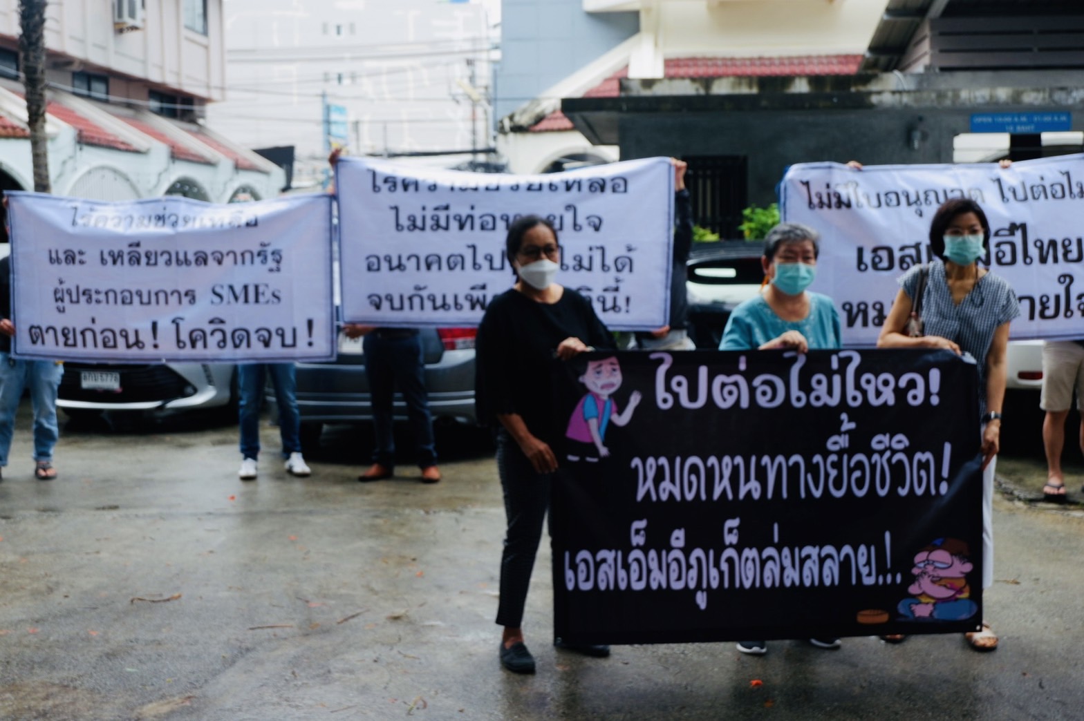 200 โรงแรมป่าตอง ร้องรัฐแก้ปมแบงก์ยึดทรัพย์ โควิดกระทบ ไม่มีเงินจ่ายหนี้