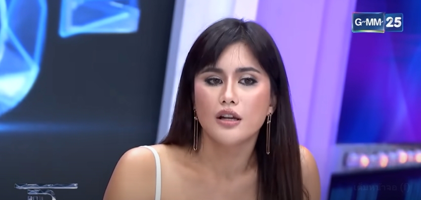 ปู ไปรยา