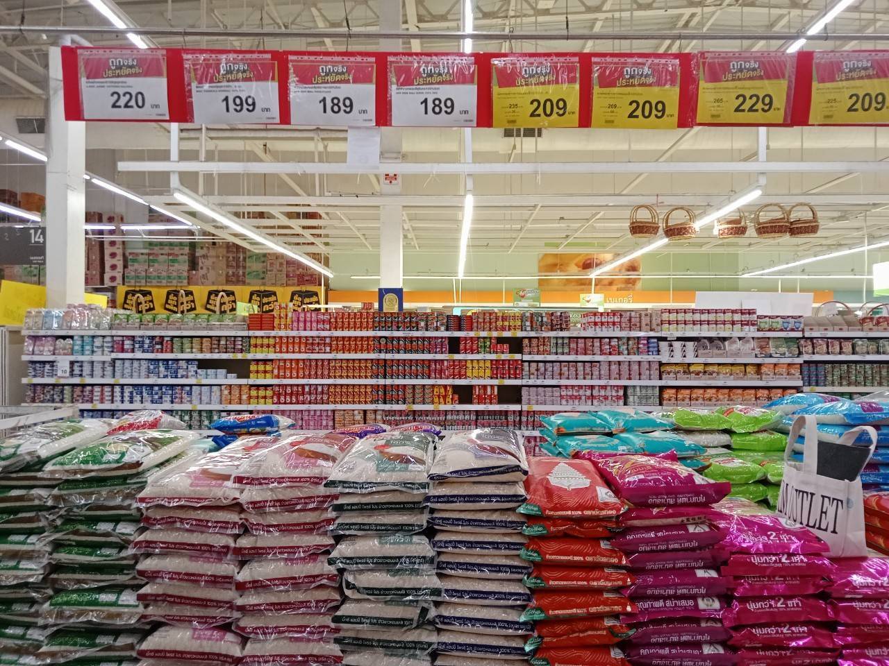 ตรึงราคาสินค้า 936 รายการ ประหยัดเฉียดหมื่นล้าน พาณิชย์ลดราคา Lot 20 ต่อ