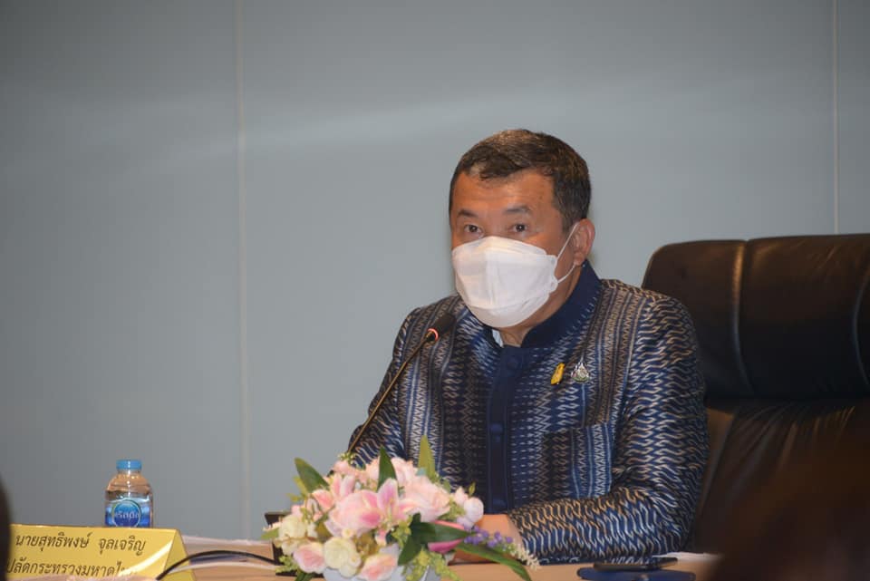 ปลัด มท.ปลุกพลัง ย้ำ นายอำเภอ – ผู้ว่าฯ แก้ปัญหาประชาชนต้องเป็นไปอย่างยั่งยืน ครบทุกมิติ