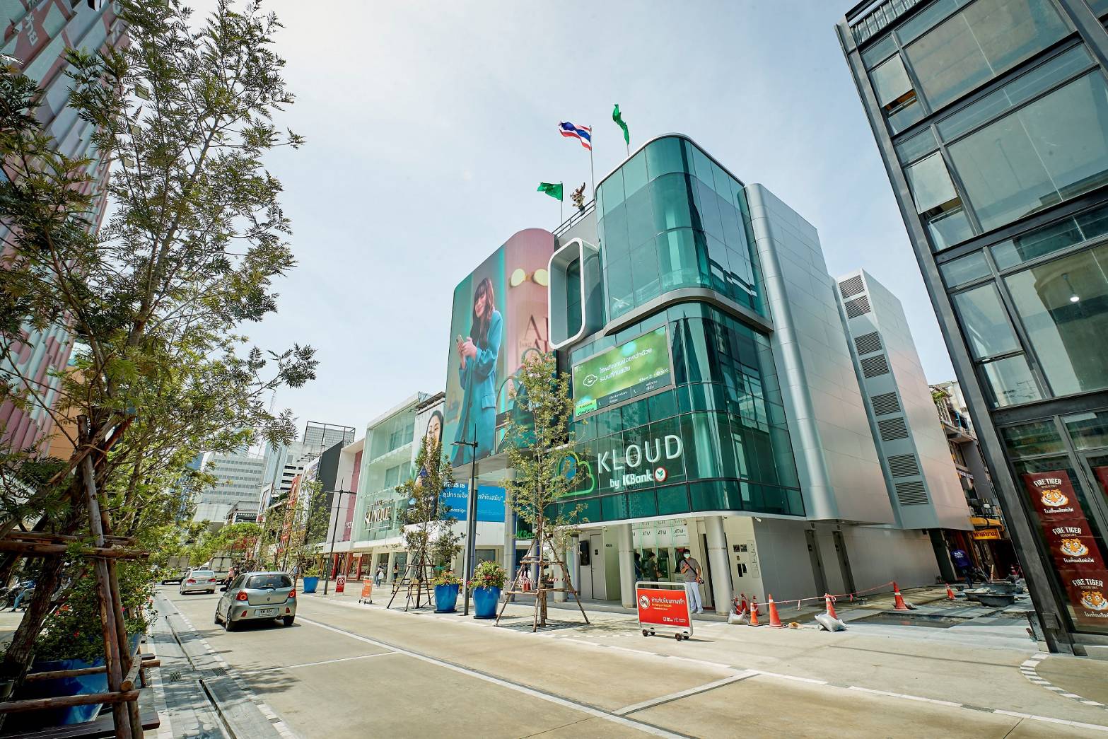 กสิกรไทย ผนึก 6 พันธมิตร เปิดตึก KLOUD by KBank ต้นแบบพื้นที่ “กรีน”