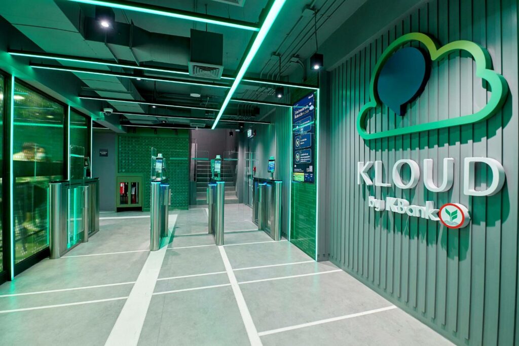 กสิกรไทย เปิดตึก “KLOUD by KBank”