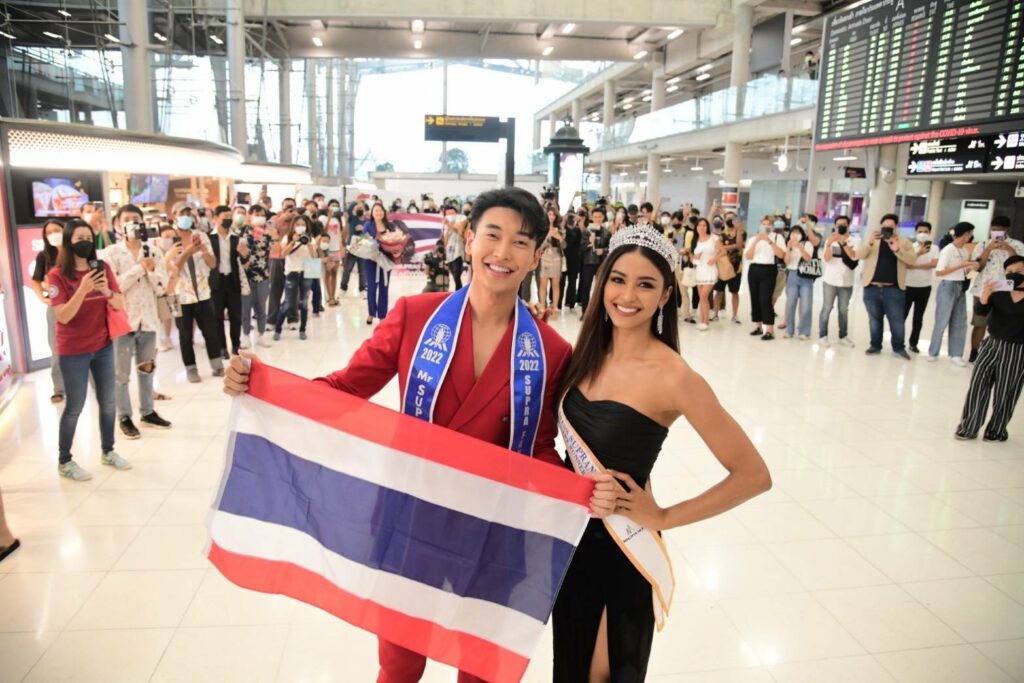 แพรววณิชยฐ์-โยโย่ มิสและมิสเตอร์ซูปร้าฯ 2022 เดินทางกลับถึงไทยแล้ว แ