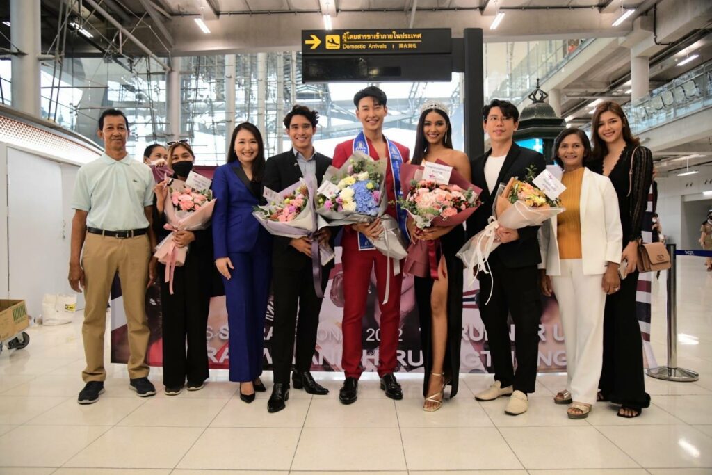 แพรววณิชยฐ์-โยโย่ มิสและมิสเตอร์ซูปร้าฯ 2022 เดินทางกลับถึงไทยแล้ว