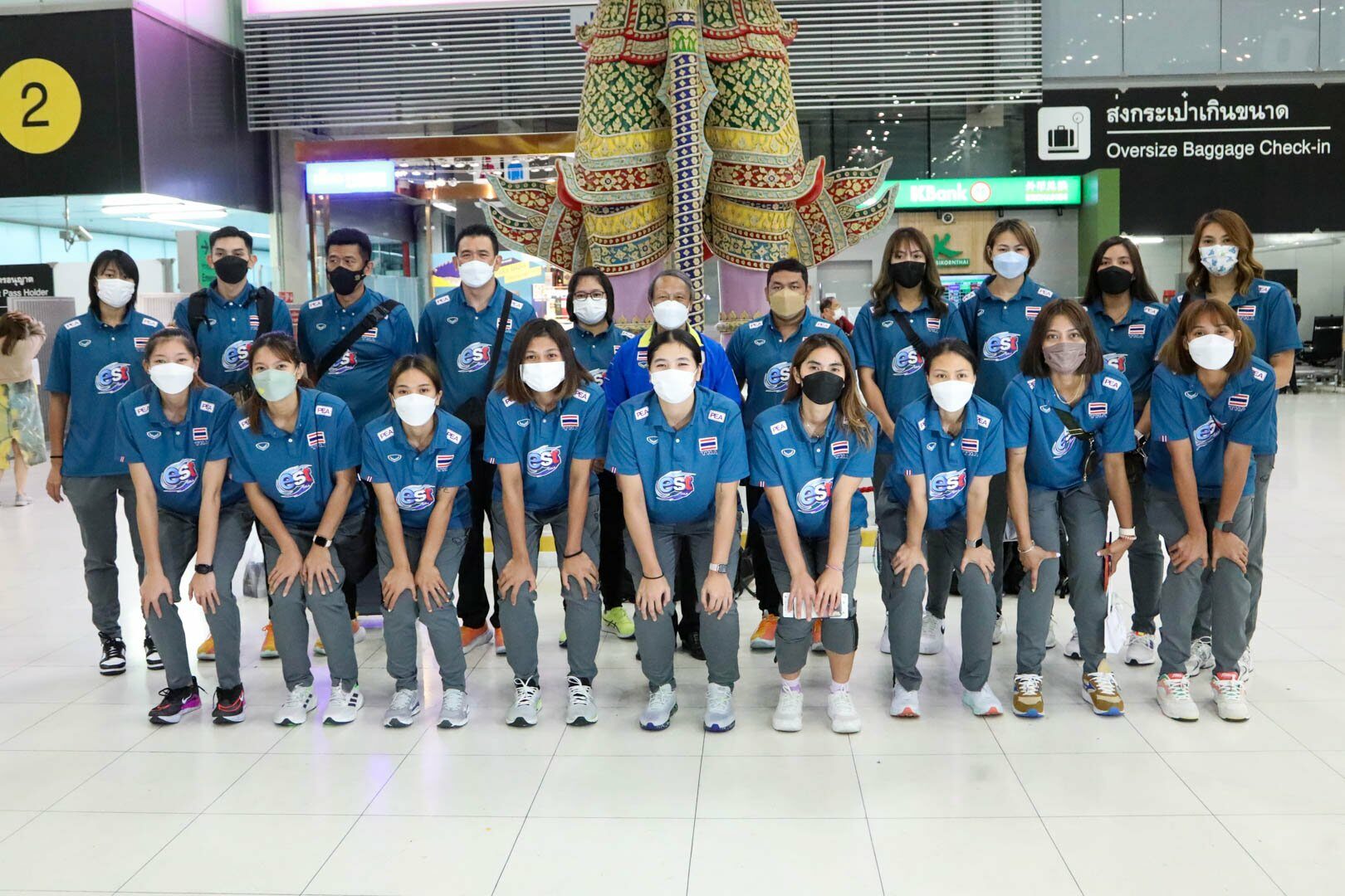 ทีมวอลเลย์บอล