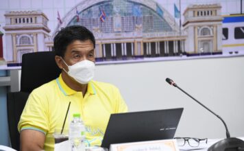 ชัชชาติ สิทธิพันธุ์