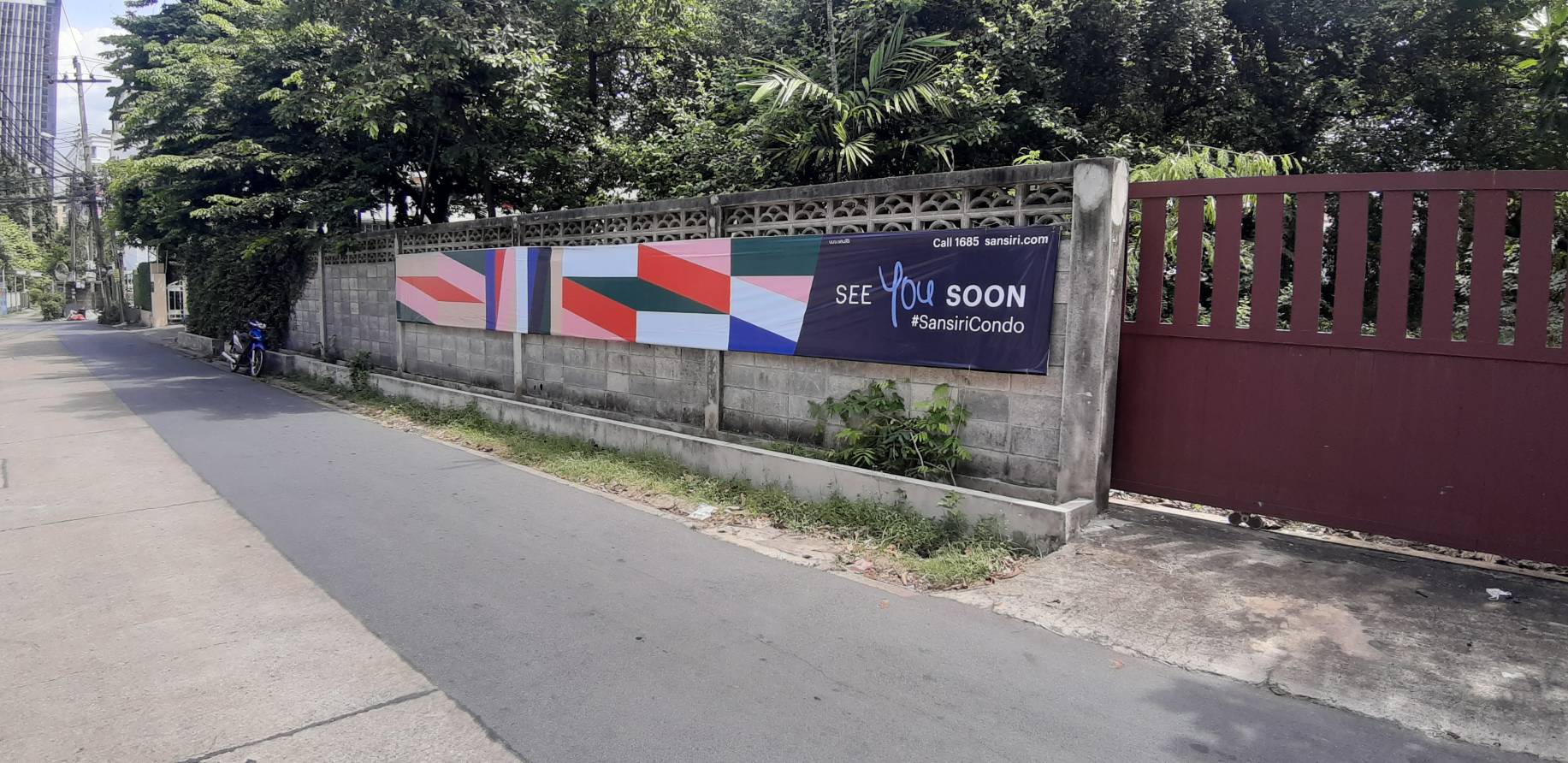 พหลโยธิน 37