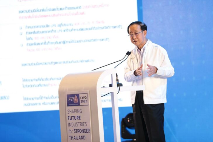 307838 บสย. ผนึก ส.อ.ท. MOUหนุนผู้ประกอบการเข้าถึงแหล่งทุน