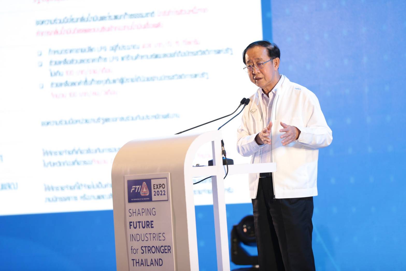 บสย. ผนึก ส.อ.ท. MOU หนุนผู้ประกอบการเข้าถึงแหล่งทุน