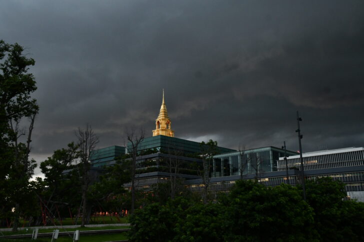 รัฐสภา รัฐสภา