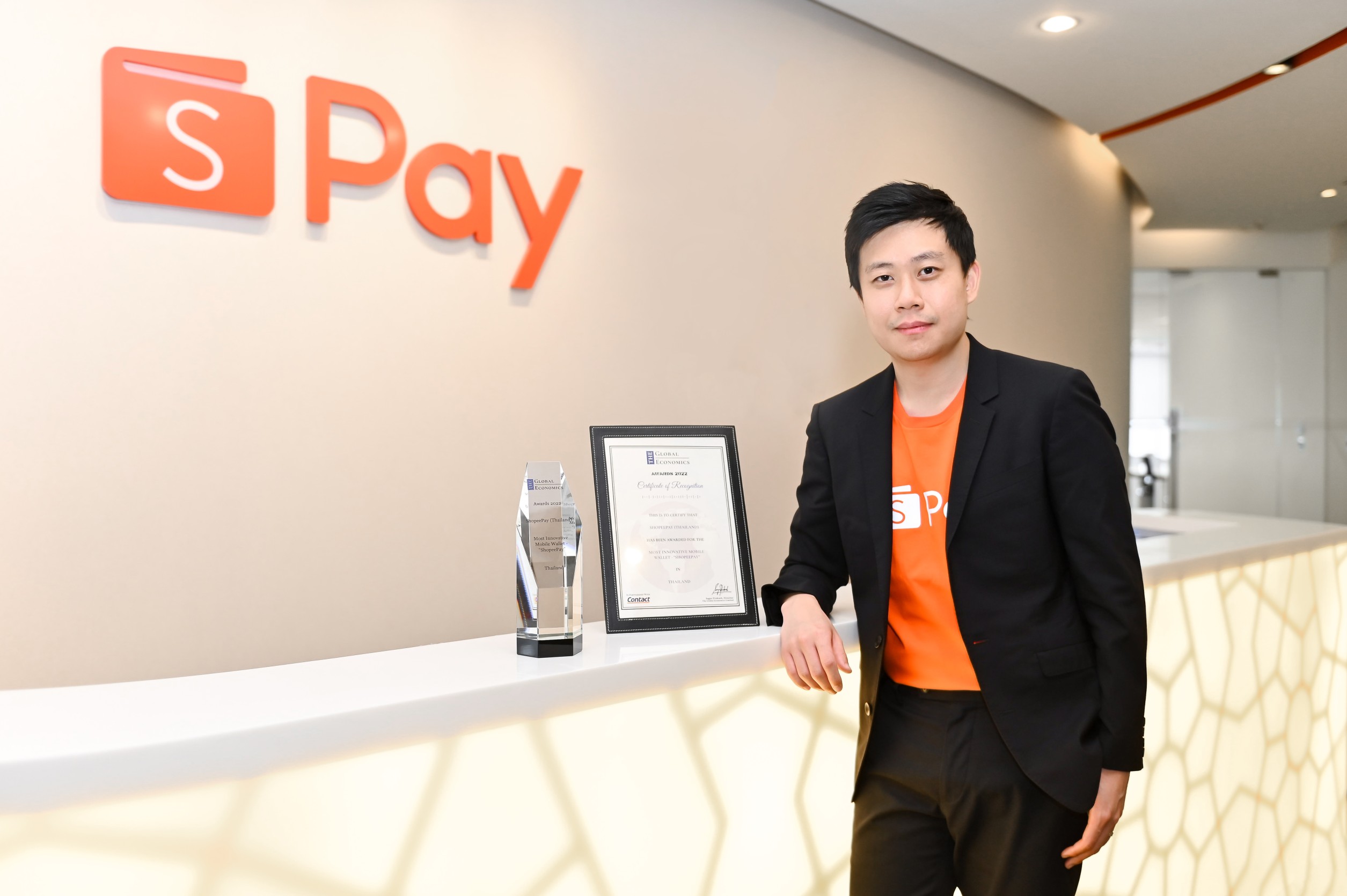‘ShopeePay’ ประกาศศักดาเจ้าแห่งนวัตกรรมดิจิทัลเพย์เมนท์ คว้าสุดยอดรางวัล ‘Most Innovative Mobile Wallet’ ในเวที The Global Economics Awards 2022