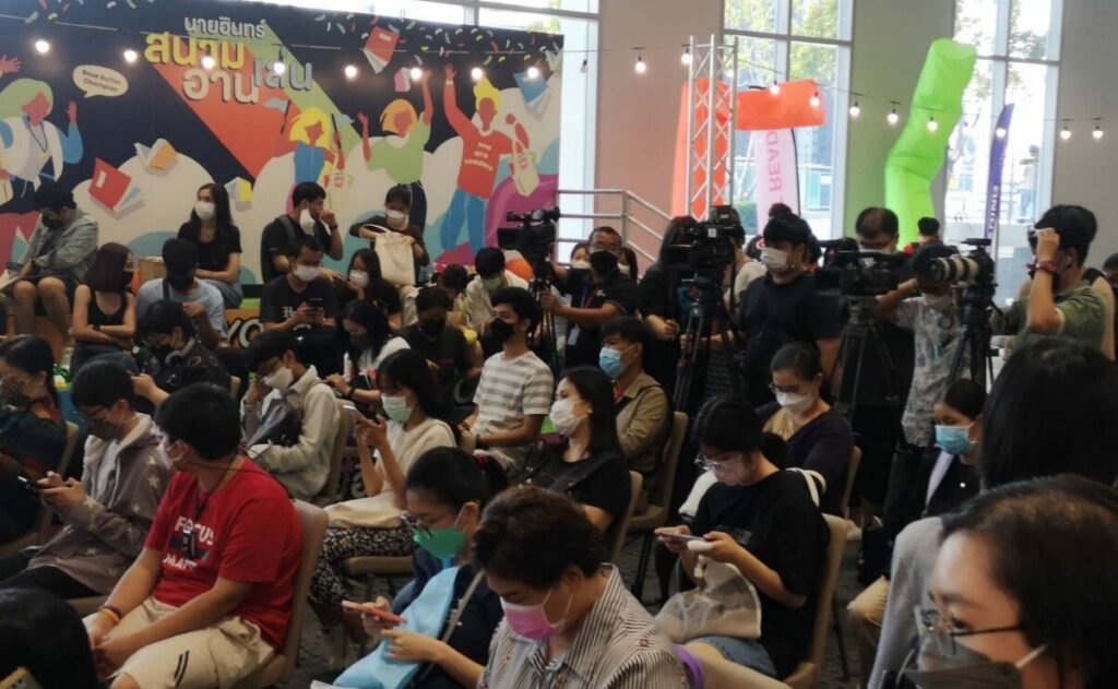 ชัชชาติ-มางานหนังสือ