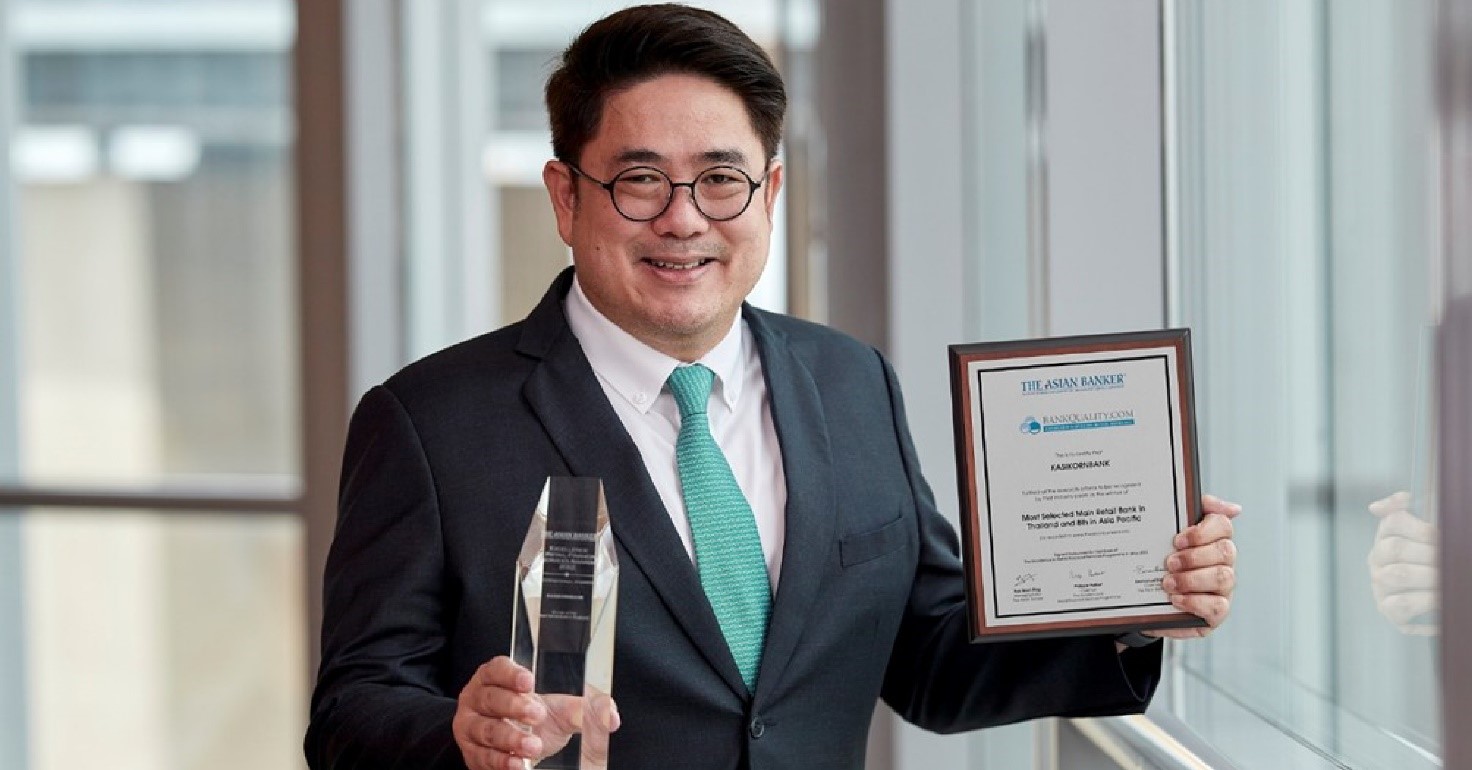 กสิกรไทย ขยาย Super Ecosystem กับพันธมิตร 7 กลุ่มธุรกิจ  ตอบโจทย์ลูกค้ากว่า 20 ล้านราย ย้ำความสำเร็จด้วย 20 รางวัลระดับโลก