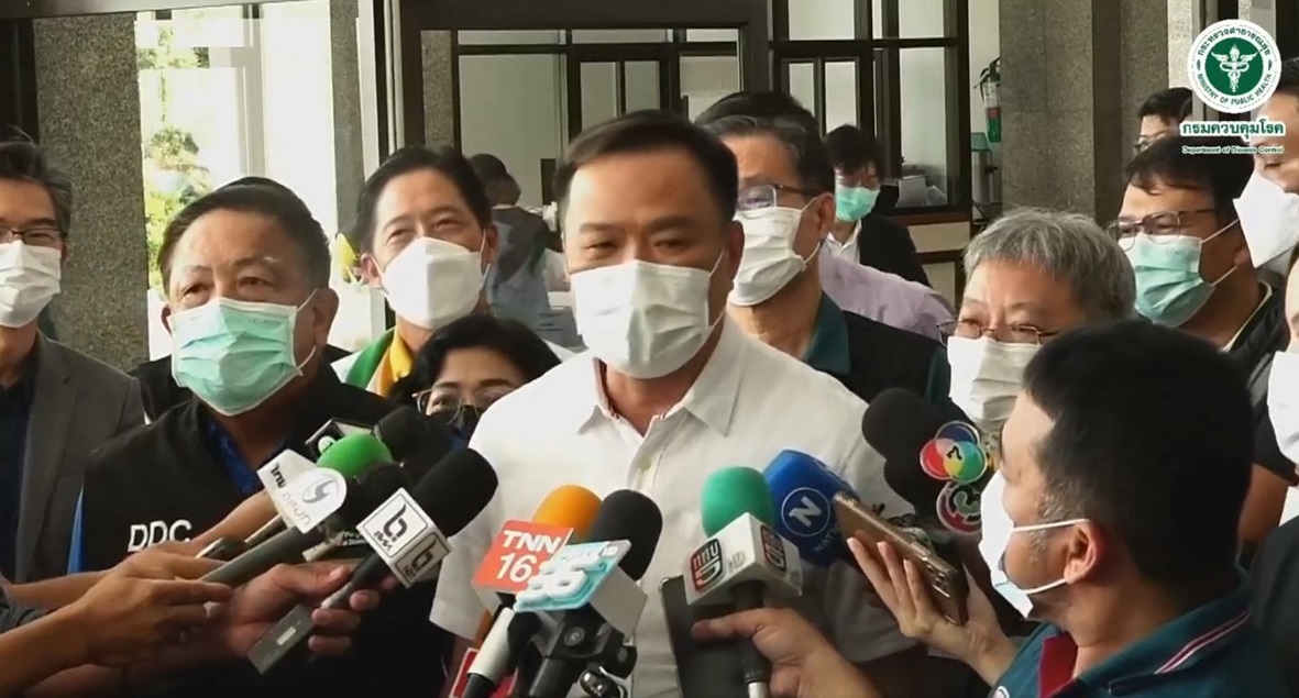 อนุทิน ยกระดับเฝ้าระวัง ฝีดาษลิง หลัง WHO ประกาศภาวะฉุกเฉินด้านสาธารณสุข