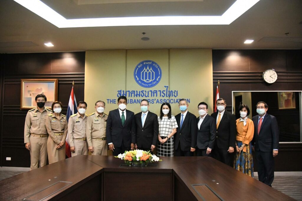 ชัชชาติประชุมหารือร่วมกับสมาคมธนาคารไทย