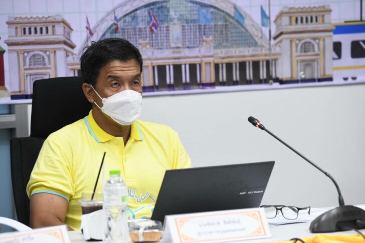 ชัชชาติ สิทธิพันธุ์ ชัชชาติ สิทธิพันธุ์