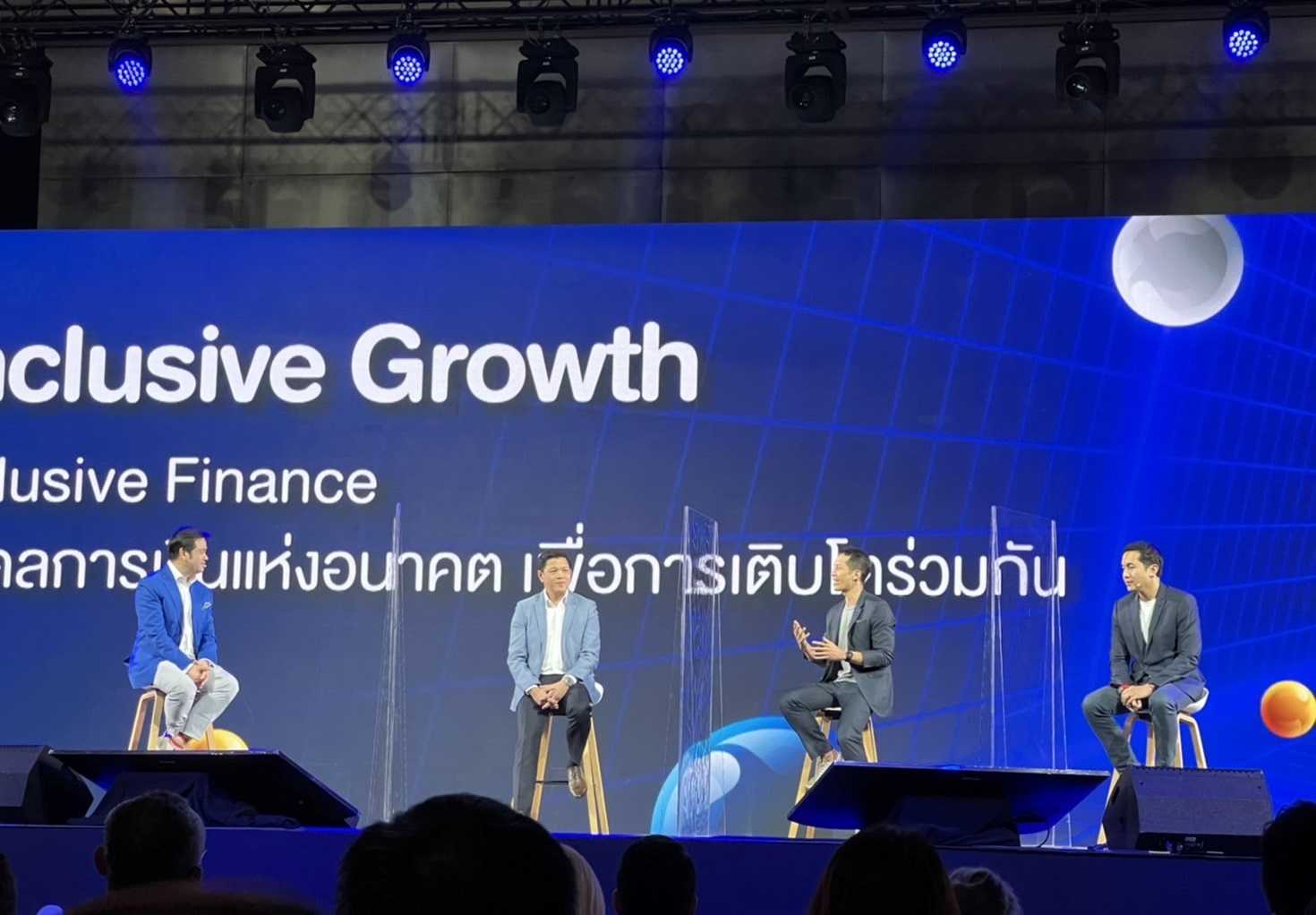 ออมสินหนุนฐานรากเข้าถึงแหล่งทุน อัตราดอกเบี้ยต่ำ