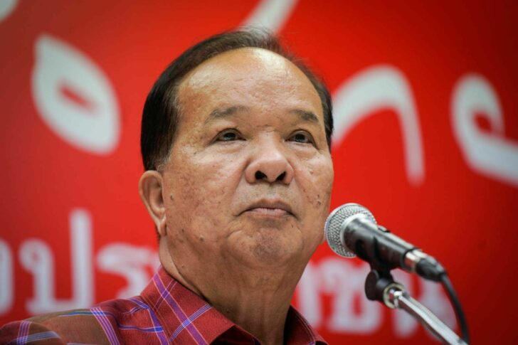 สมคิด เชื้อคง สมคิด เชื้อคง