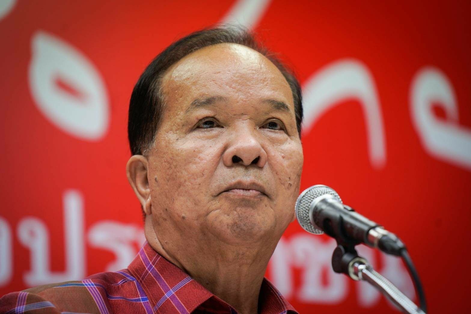 สมคิด เพื่อไทย เชื่อ สูตรหาร 500 จบที่ศาลรัฐธรรมนูญตัดสิน