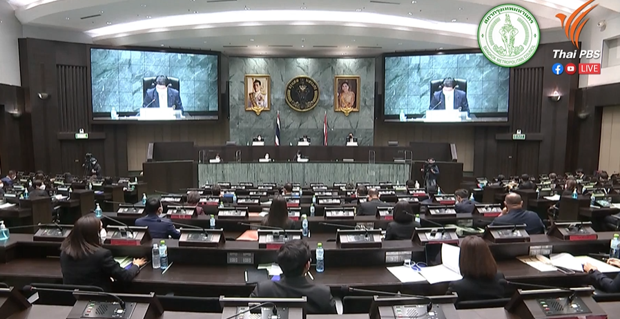 ประชุมสภา กทม. ถ่ายทอดสดครั้งแรกเริ่มแล้ว จับตางบฯ 7.9 หมื่นล้าน