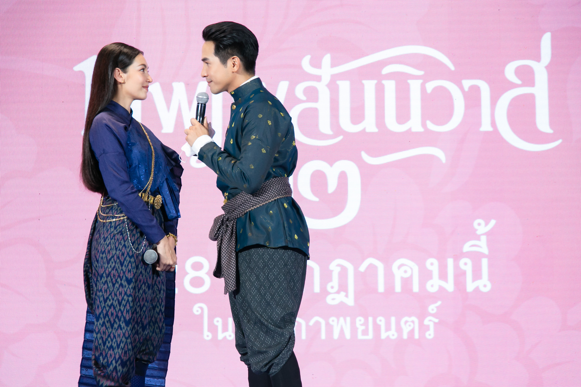 “จีดีเอช” ร่วมกับ “บรอดคาซท์ ไทยฯ” จัดงานแถลงข่าว “โป๊ป-เบลล่า” นำทัพนักแสดง เปิดตัวหนังฟอร์มใหญ่ “บุพเพสันนิวาส ๒”