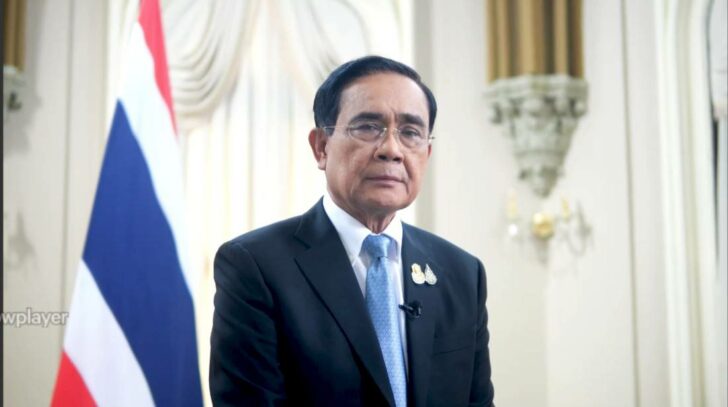 พล.อ.ประยุทธ์ จันทร์โอชา พล.อ.ประยุทธ์ จันทร์โอชา