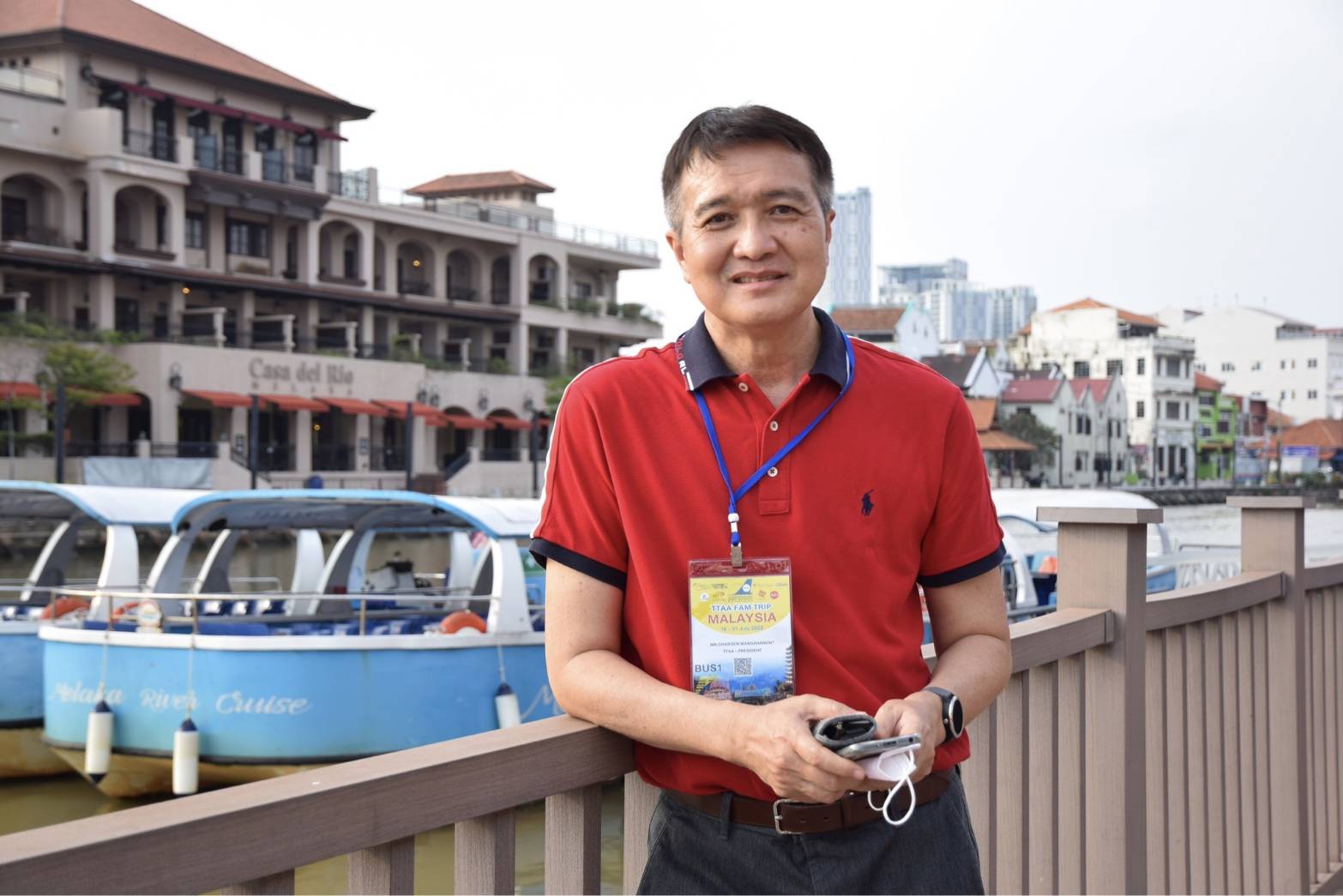 เจริญ วังอนานนท์