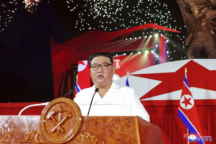 North Korea Anniversary วาทะคิมจองอึน