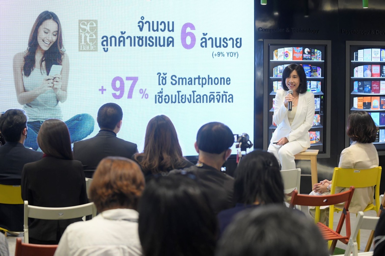 เปิดเบื้องหลัง AIS Serenade สิทธิพิเศษ 6 ล้านราย ที่ไม่ได้ต้องการแค่ส่วนลด