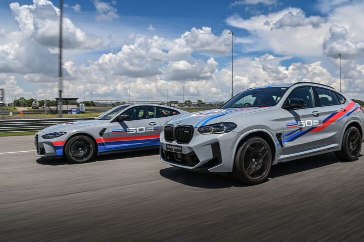 BMW BMW