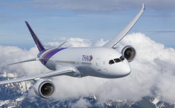 การบินไทย เปิดเส้นทางใหม่ “กรุงเทพ - เจดดาห์”