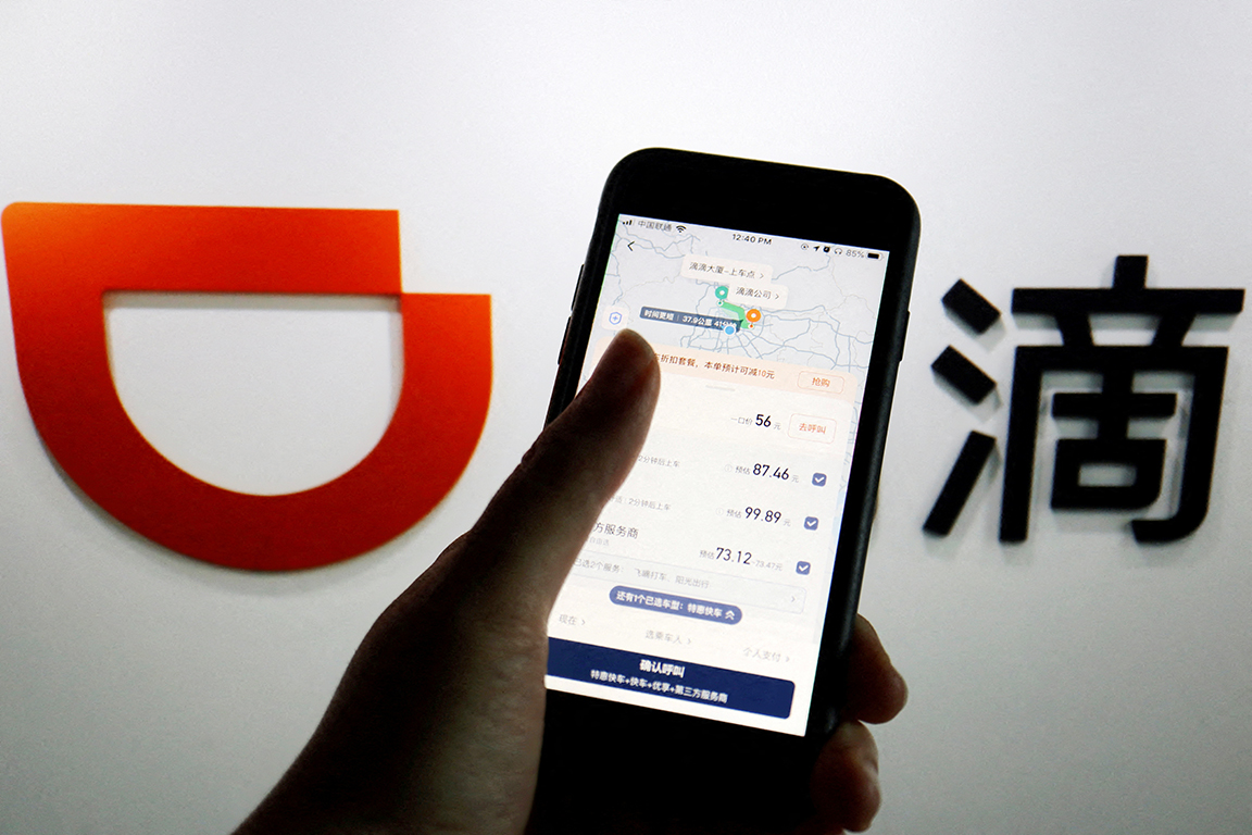 ฟาดยักษ์ใหญ่อีก แอปแท็กซี่ Didi อ่วม จีนปรับ 4หมื่นล้าน – เพิ่มกฎคุมเข้ม