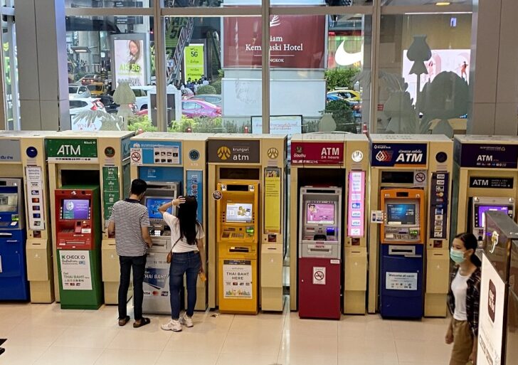 ธนาคาร แบงก์ เอทีเอ็ม ATM ธนาคาร แบงก์ เอทีเอ็ม ATM