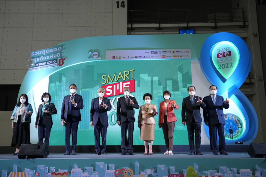 Smart SME EXPO 2022 เริ่มแล้ว คาดเงินสะพัด 400 ล้านบาท