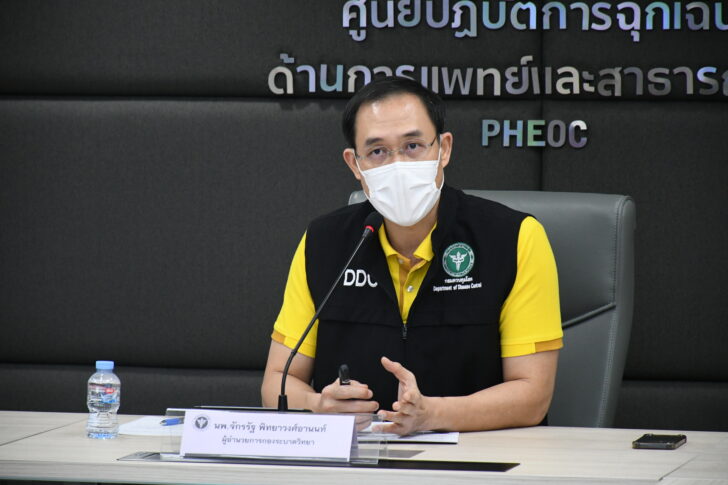 นพ.จักรรัฐ พิทยาวงศ์อานนท์ นพ.จักรรัฐ พิทยาวงศ์อานนท์