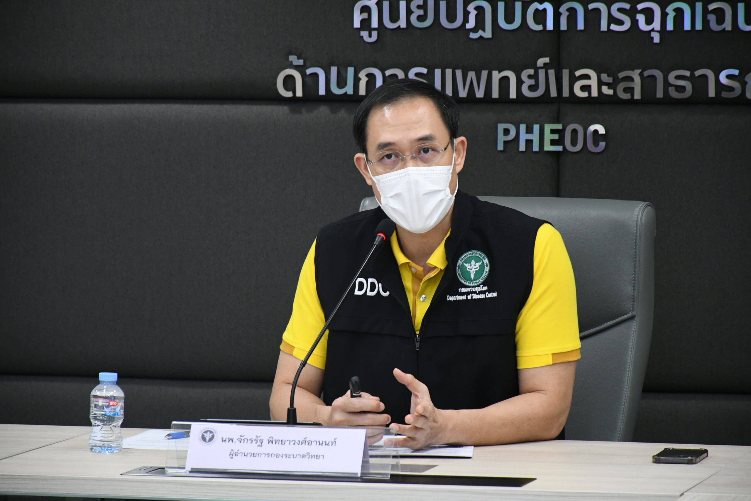 สธ.ห่วงหยุดยาว เสี่ยงโควิดกระจายไป ตจว. จับตา 3 สัญญาณ​เตือน