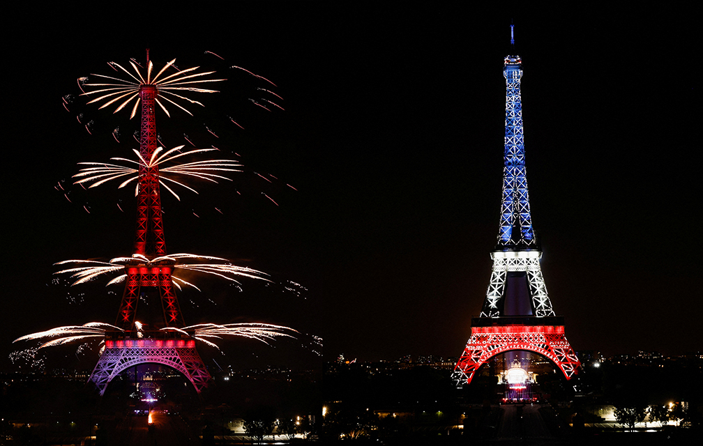 หอไอเฟล