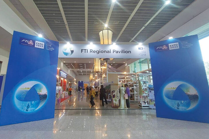 FTI EXPO 2022 FTI EXPO 2022