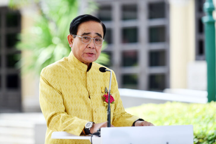 พล.อ.ประยุทธ์ จันทร์โอชา นายกรัฐมนตรีและรมว.กลาโหม พล.อ.ประยุทธ์ จันทร์โอชา นายกรัฐมนตรีและรมว.กลาโหม