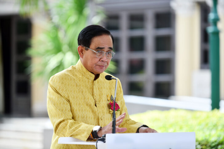 พล.อ.ประยุทธ์ จันทร์โอชา นายกรัฐมนตรี และ รัฐมนตรีว่าการกระทรวงกลาโหม ให้สัมภาษณ์ภายหลังการประชุมคณะรัฐมนตรี (ครม.) PHOTO : THAI ROYAL GOVERNMENT/ แลกเปลี่ยนข้อมูลภาษี