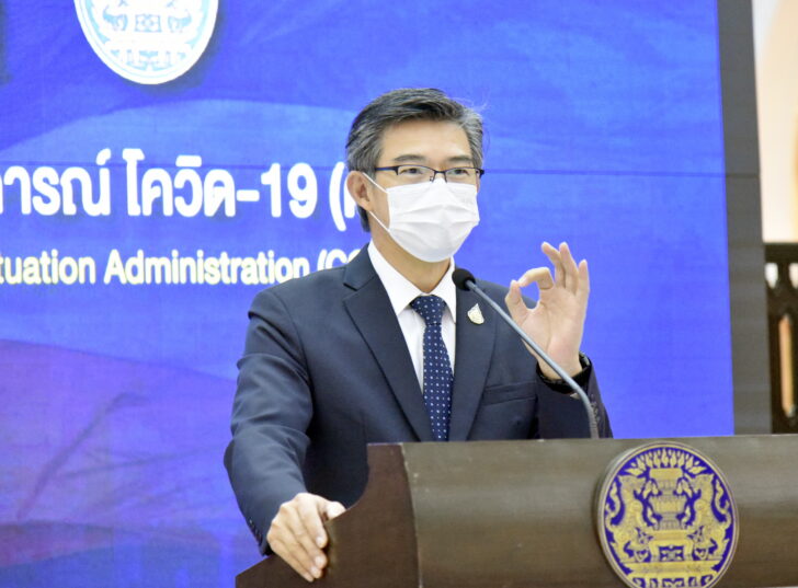 นายแพทย์ทวีศิลป์ วิษณุโยธิน โฆษกศูนย์บริหารสถานการณ์โควิด-19 (ศบค.) นายแพทย์ทวีศิลป์ วิษณุโยธิน โฆษกศูนย์บริหารสถานการณ์โควิด-19 (ศบค.)