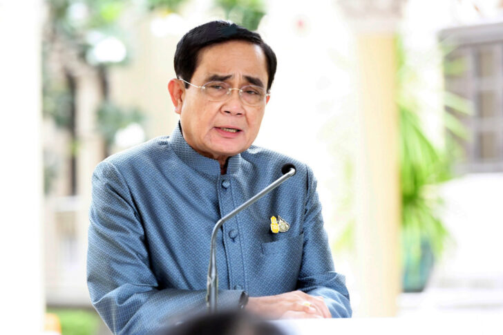 พล.อ.ประยุทธ์ จันทร์โอชา พล.อ.ประยุทธ์ จันทร์โอชา