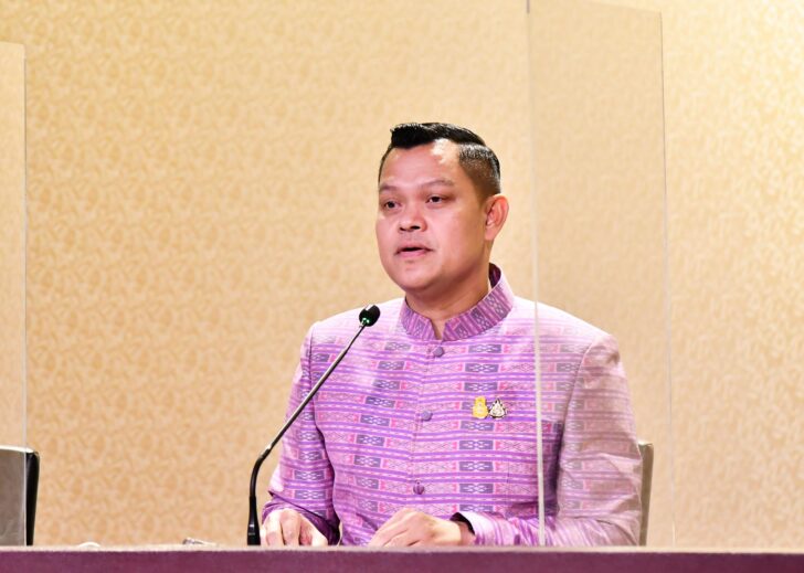 ธนกร วังบุญคงชนะ ธนกร วังบุญคงชนะ